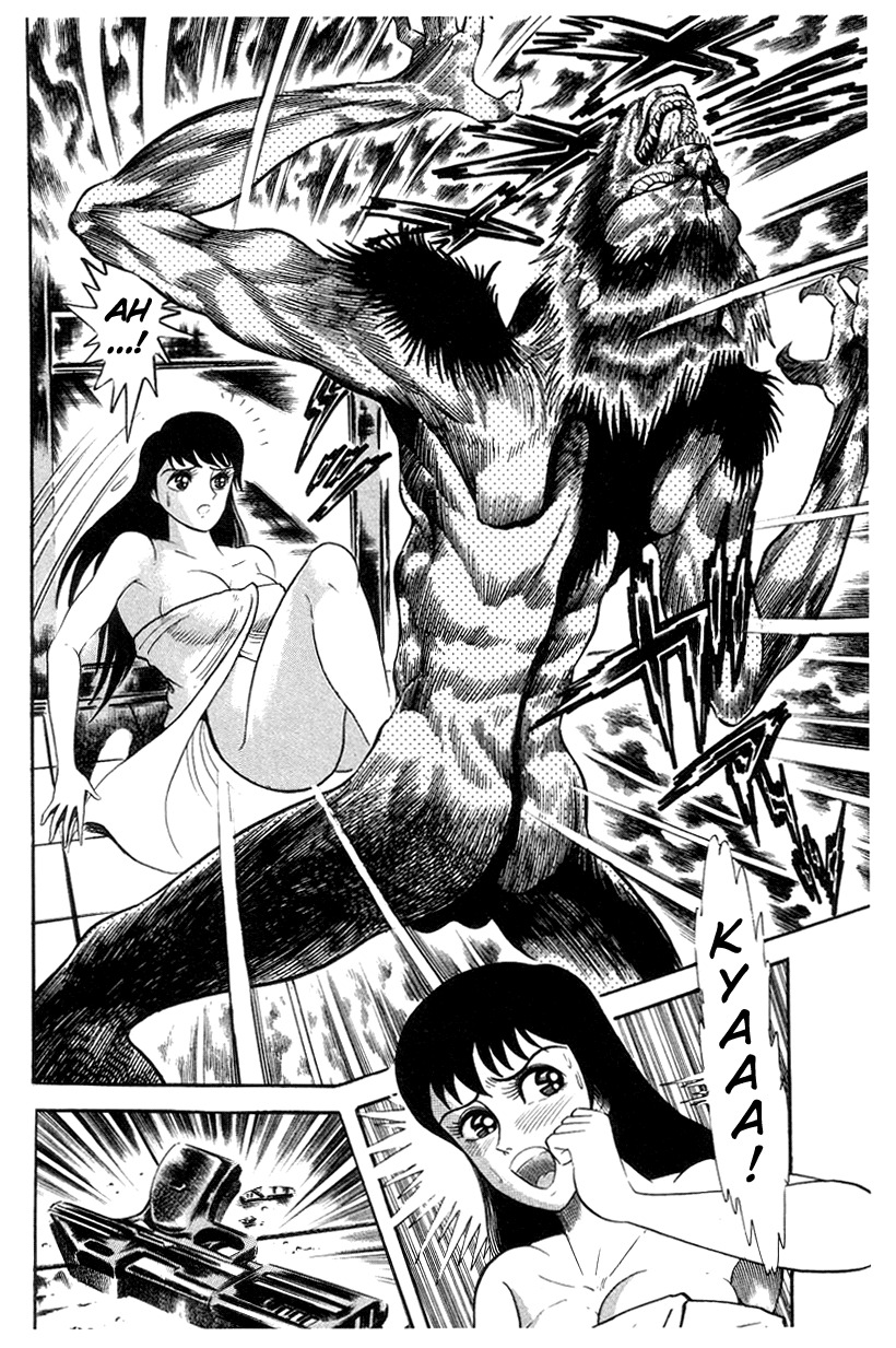 Devilman Lady Chapter 3 page 78 - Chapter 3: High School Teacher