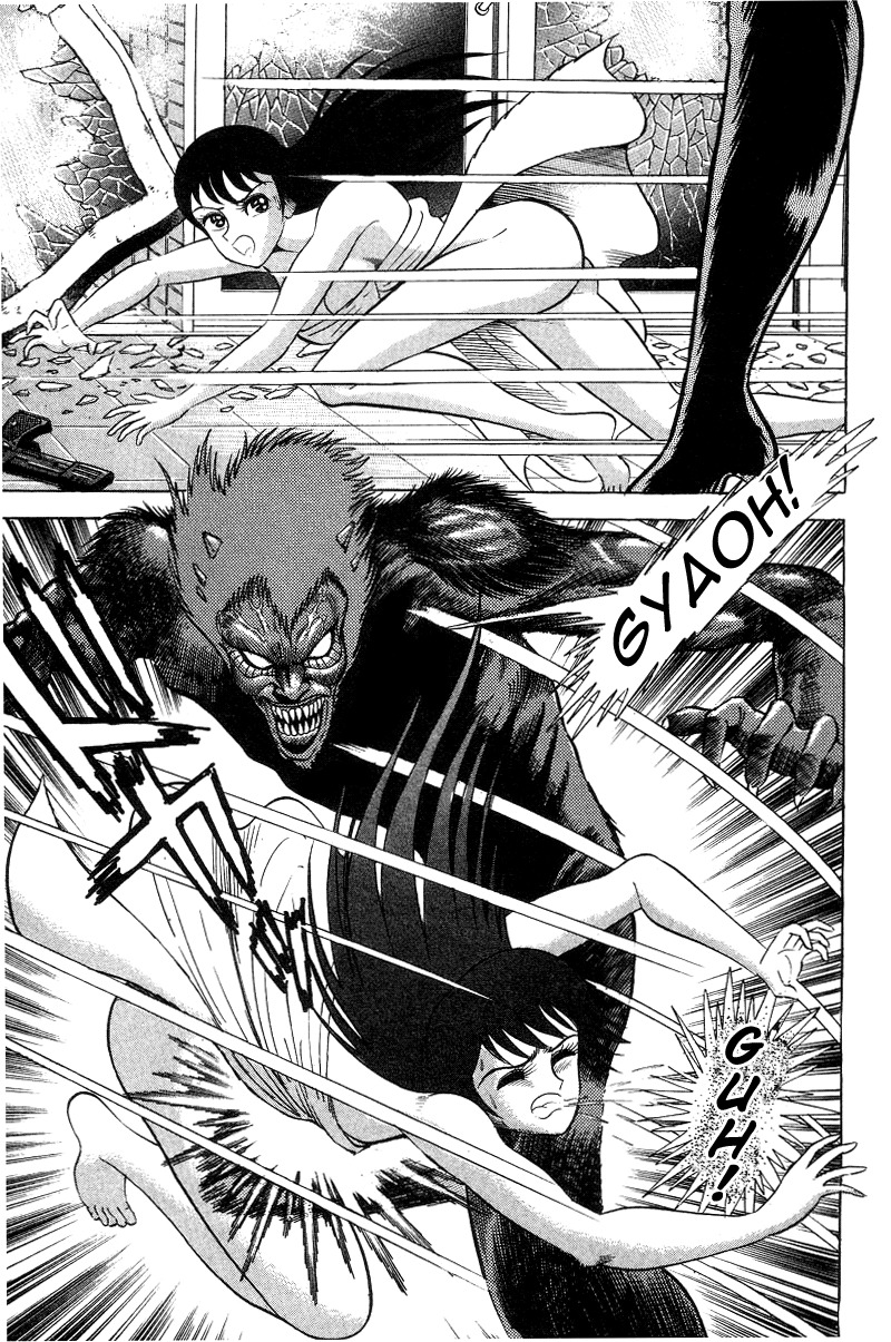 Devilman Lady Chapter 3 page 79 - Chapter 3: High School Teacher