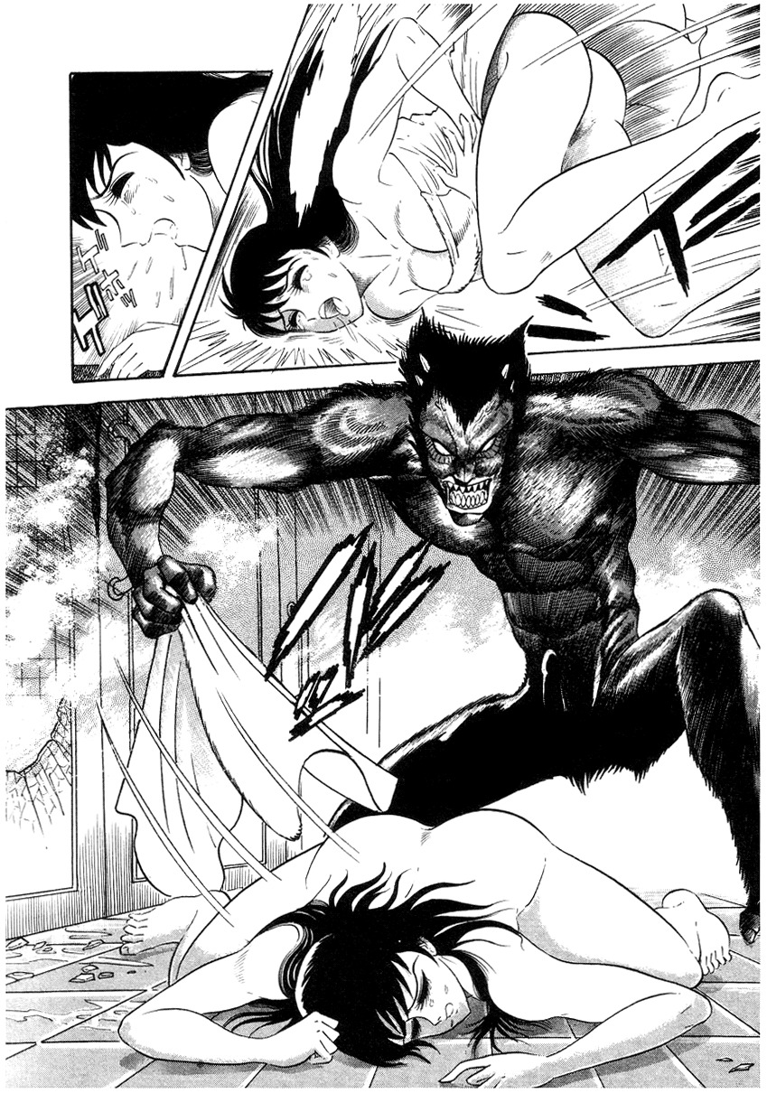 Devilman Lady Chapter 3 page 80 - Chapter 3: High School Teacher