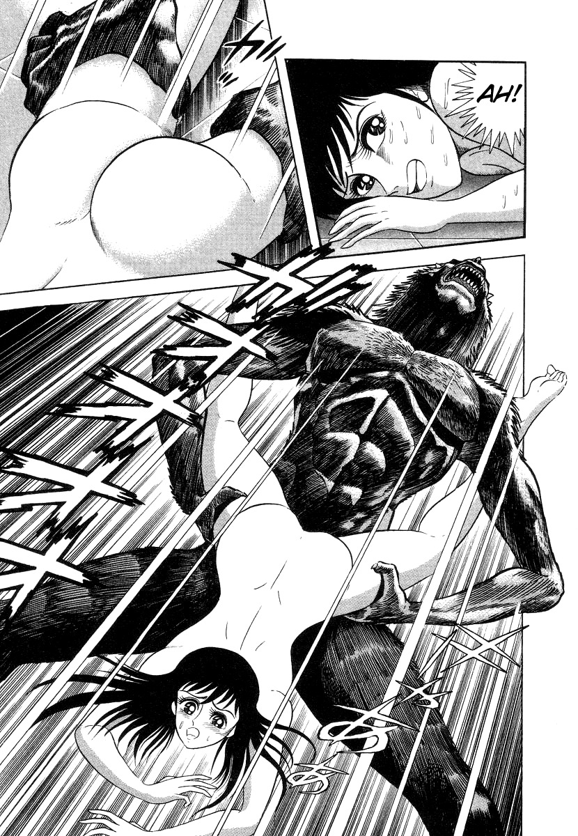 Devilman Lady Chapter 3 page 81 - Chapter 3: High School Teacher