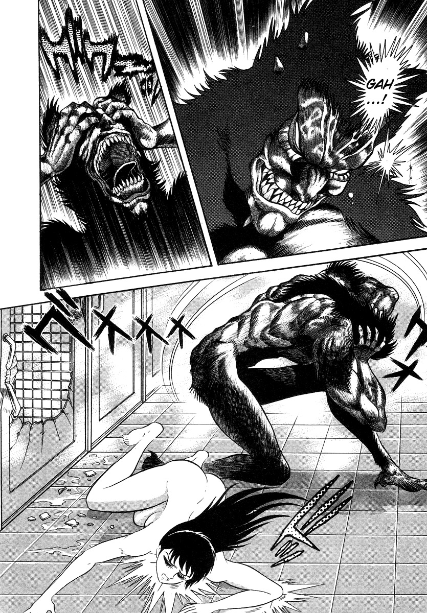 Devilman Lady Chapter 3 page 82 - Chapter 3: High School Teacher