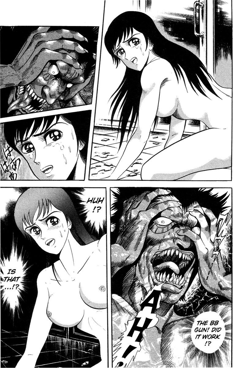 Devilman Lady Chapter 3 page 83 - Chapter 3: High School Teacher