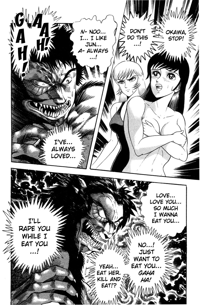 Devilman Lady Chapter 3 page 89 - Chapter 3: High School Teacher