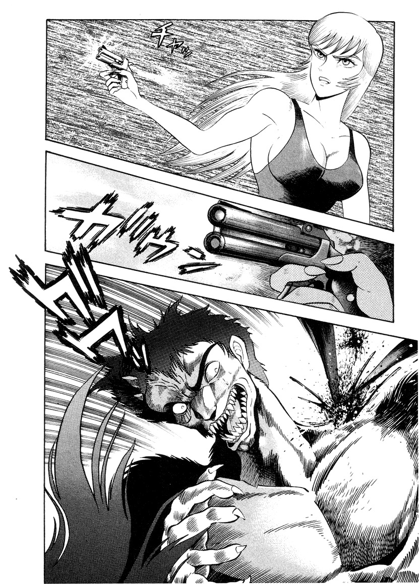 Devilman Lady Chapter 3 page 91 - Chapter 3: High School Teacher