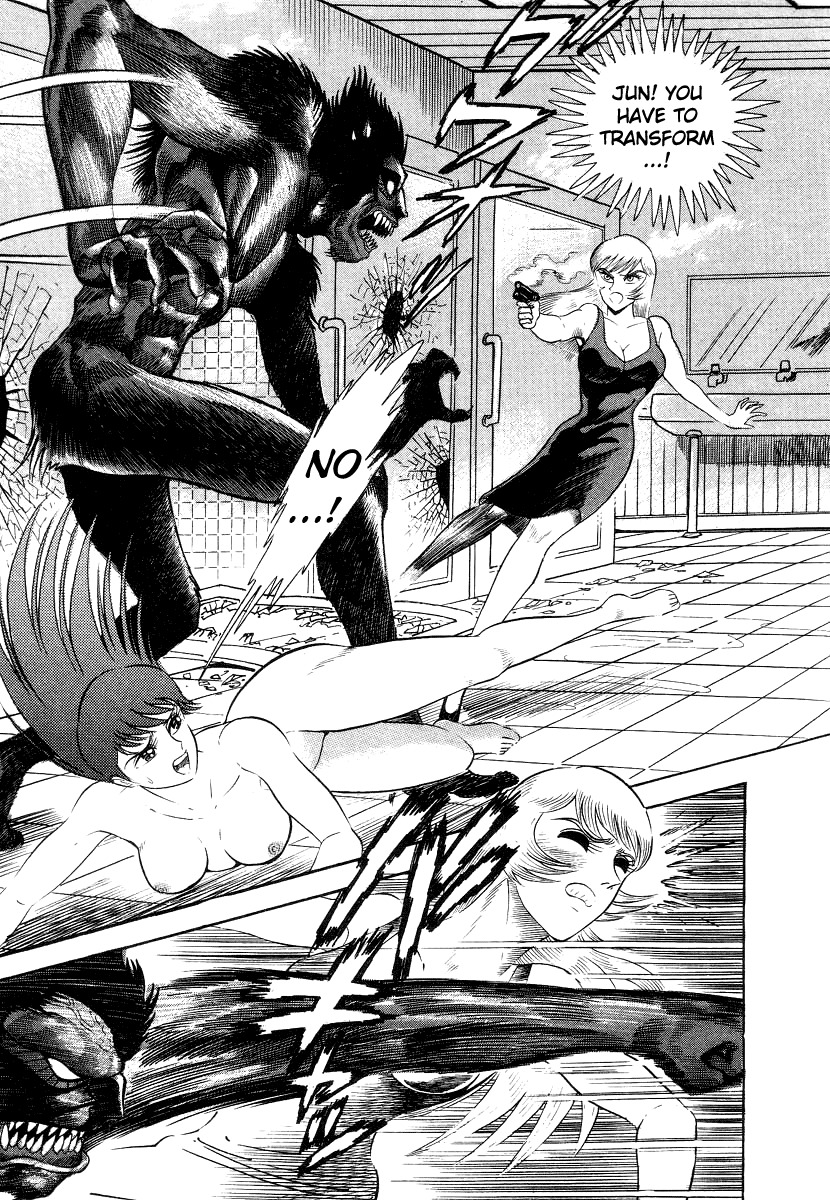 Devilman Lady Chapter 3 page 92 - Chapter 3: High School Teacher