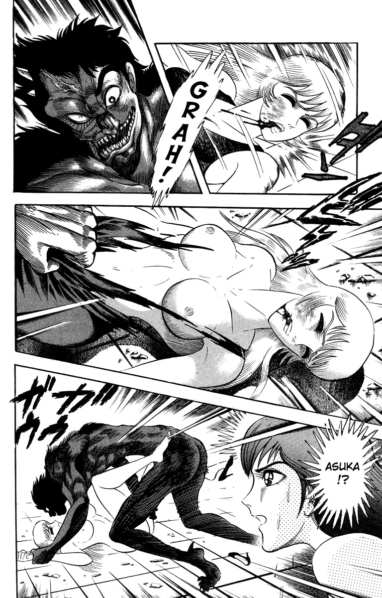 Devilman Lady Chapter 3 page 93 - Chapter 3: High School Teacher