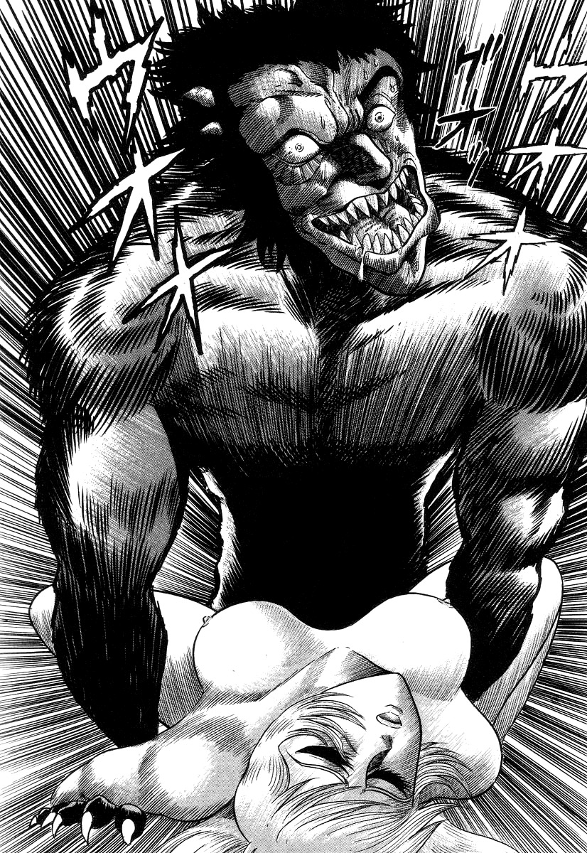 Devilman Lady Chapter 3 page 95 - Chapter 3: High School Teacher