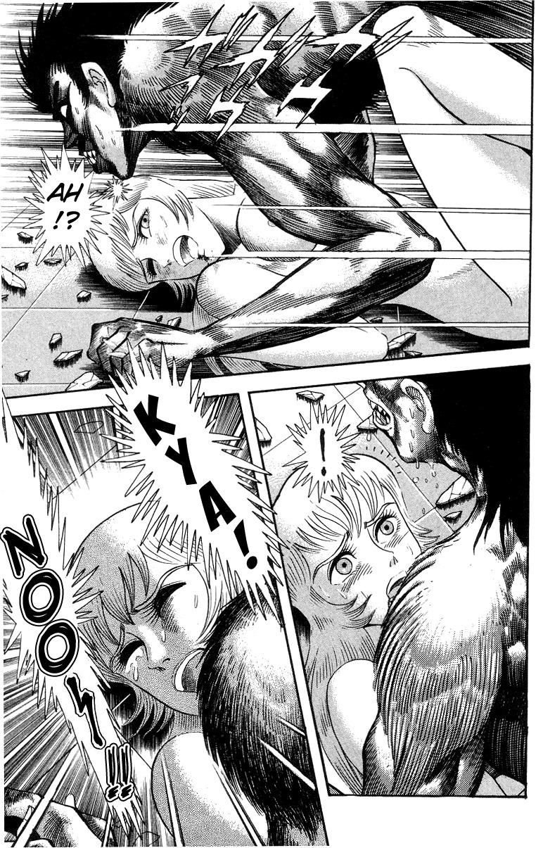 Devilman Lady Chapter 3 page 98 - Chapter 3: High School Teacher