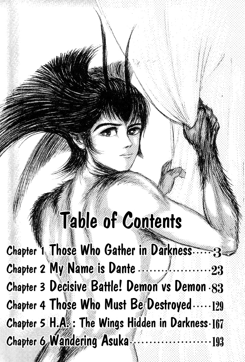 Devilman Lady Chapter 30 page 10 - Chapter 30: Those Who Gather in Darkness