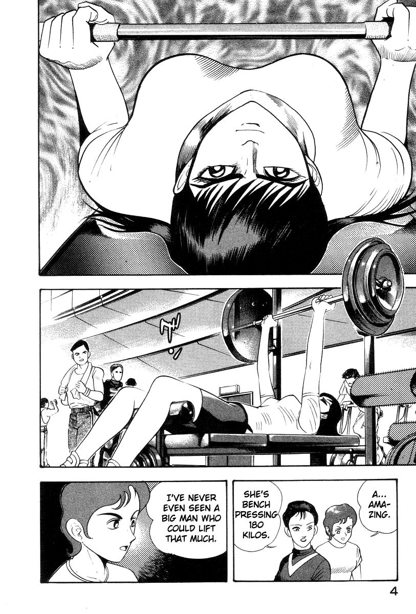 Devilman Lady Chapter 30 page 12 - Chapter 30: Those Who Gather in Darkness