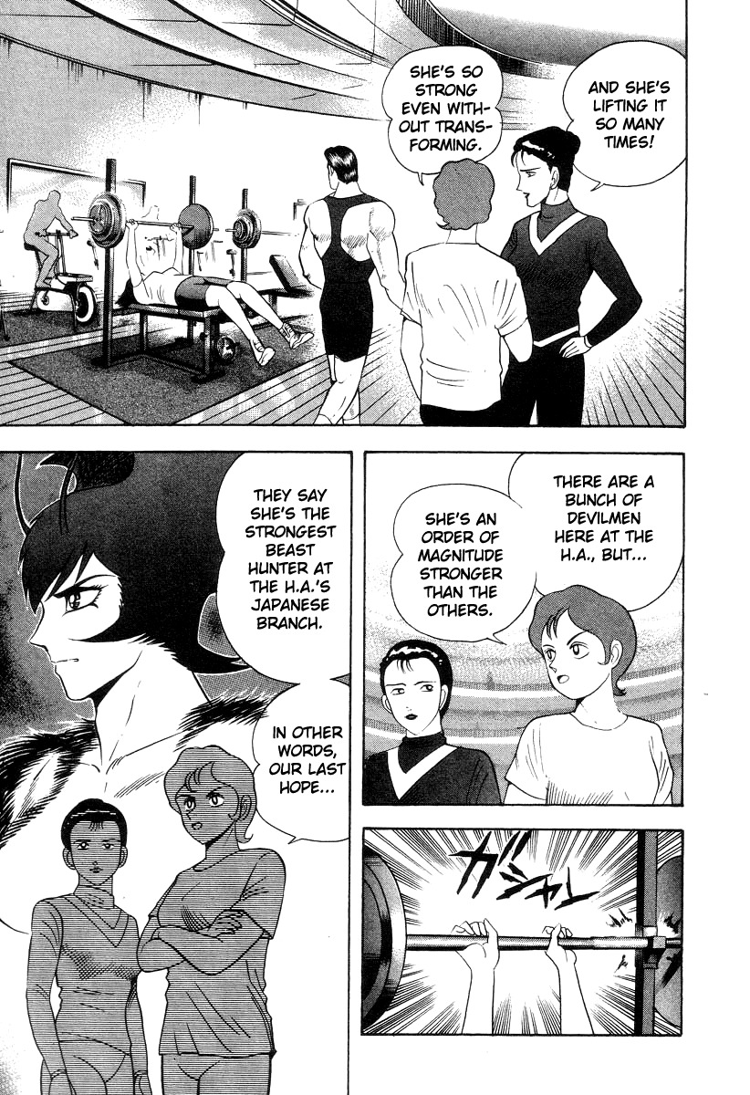 Devilman Lady Chapter 30 page 13 - Chapter 30: Those Who Gather in Darkness
