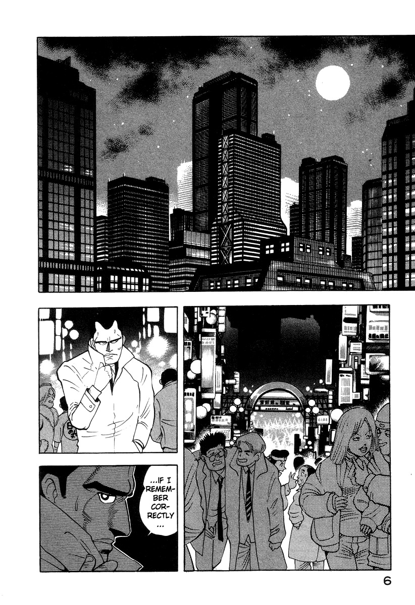 Devilman Lady Chapter 30 page 14 - Chapter 30: Those Who Gather in Darkness