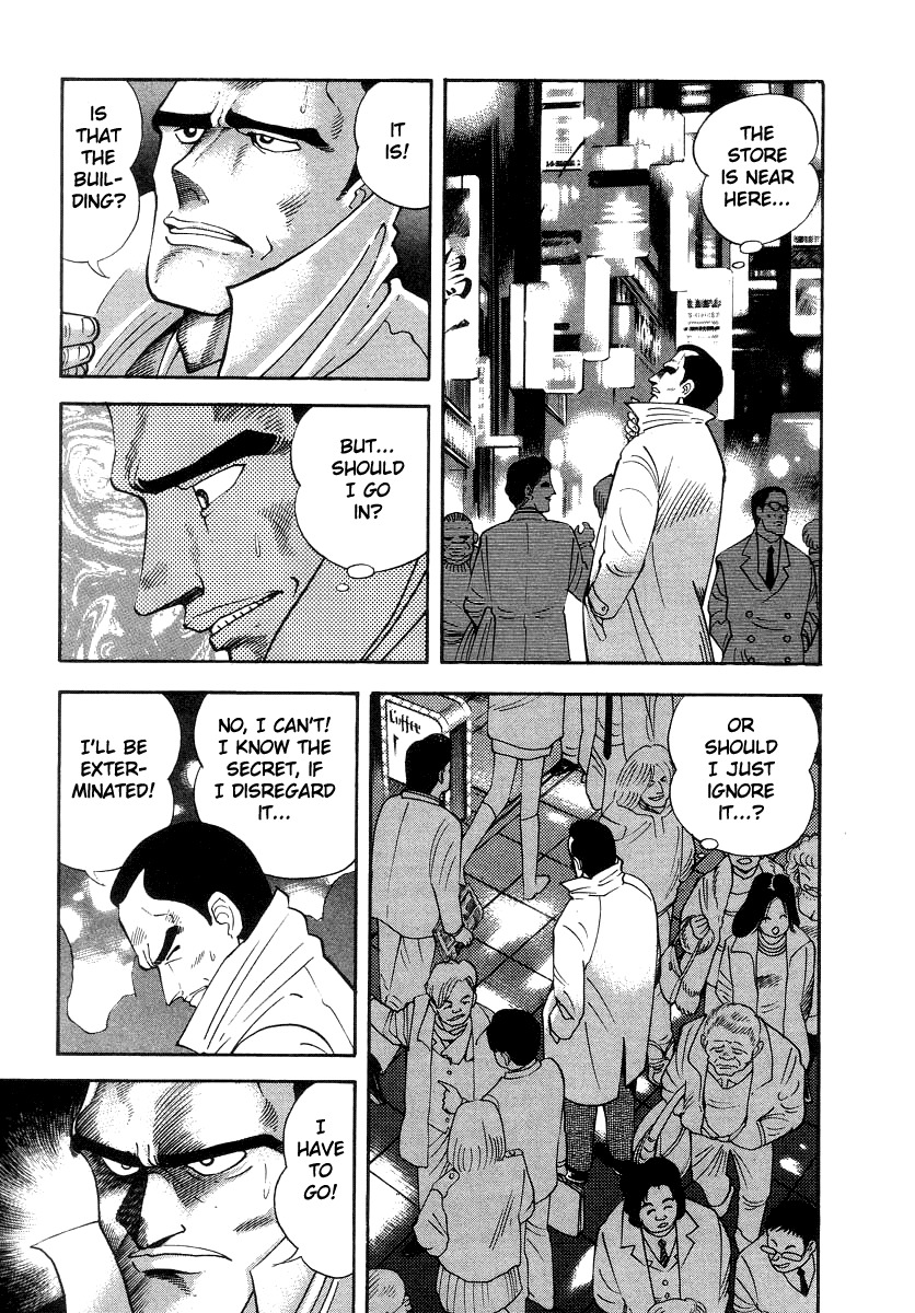 Devilman Lady Chapter 30 page 15 - Chapter 30: Those Who Gather in Darkness
