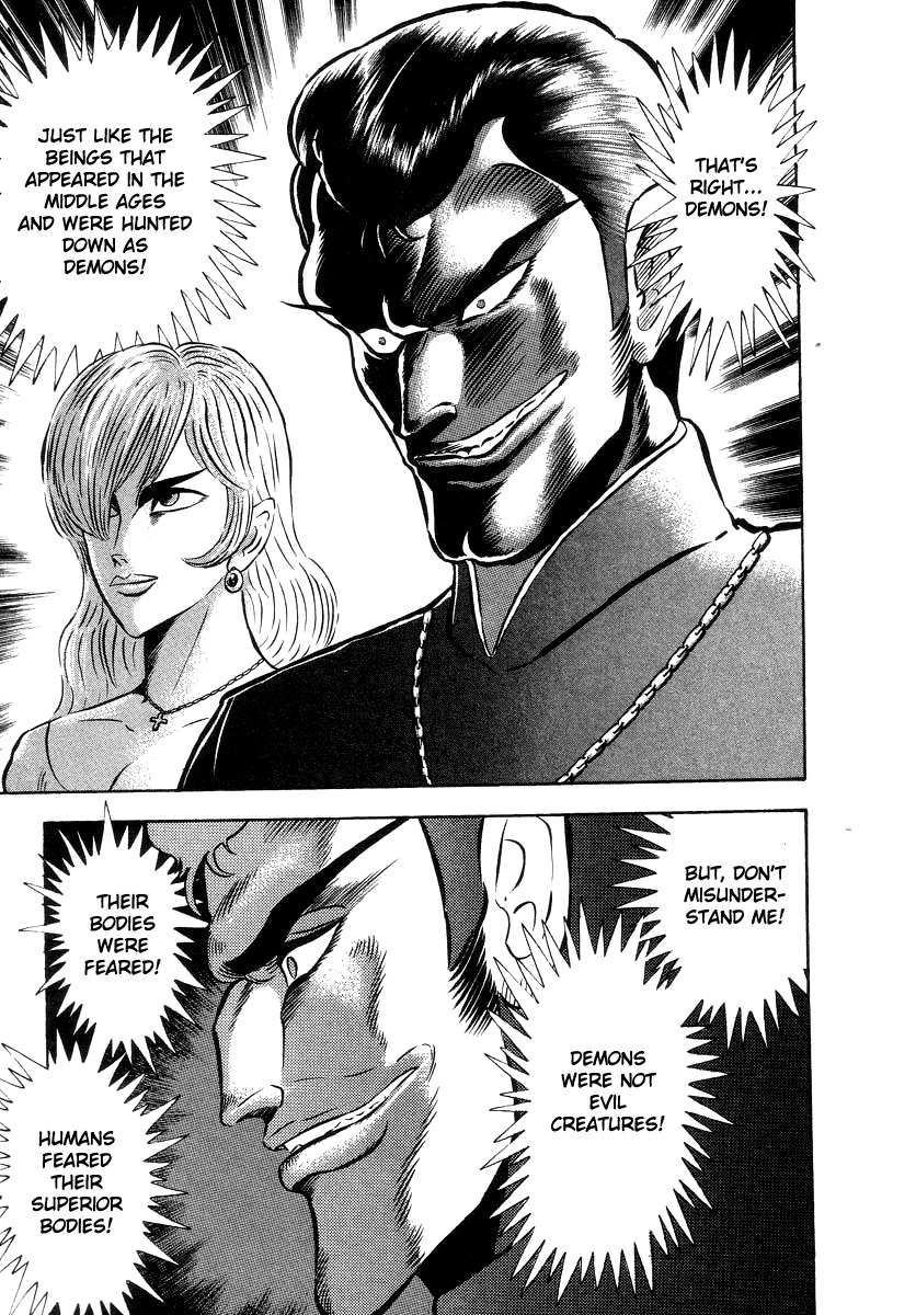 Devilman Lady Chapter 30 page 23 - Chapter 30: Those Who Gather in Darkness