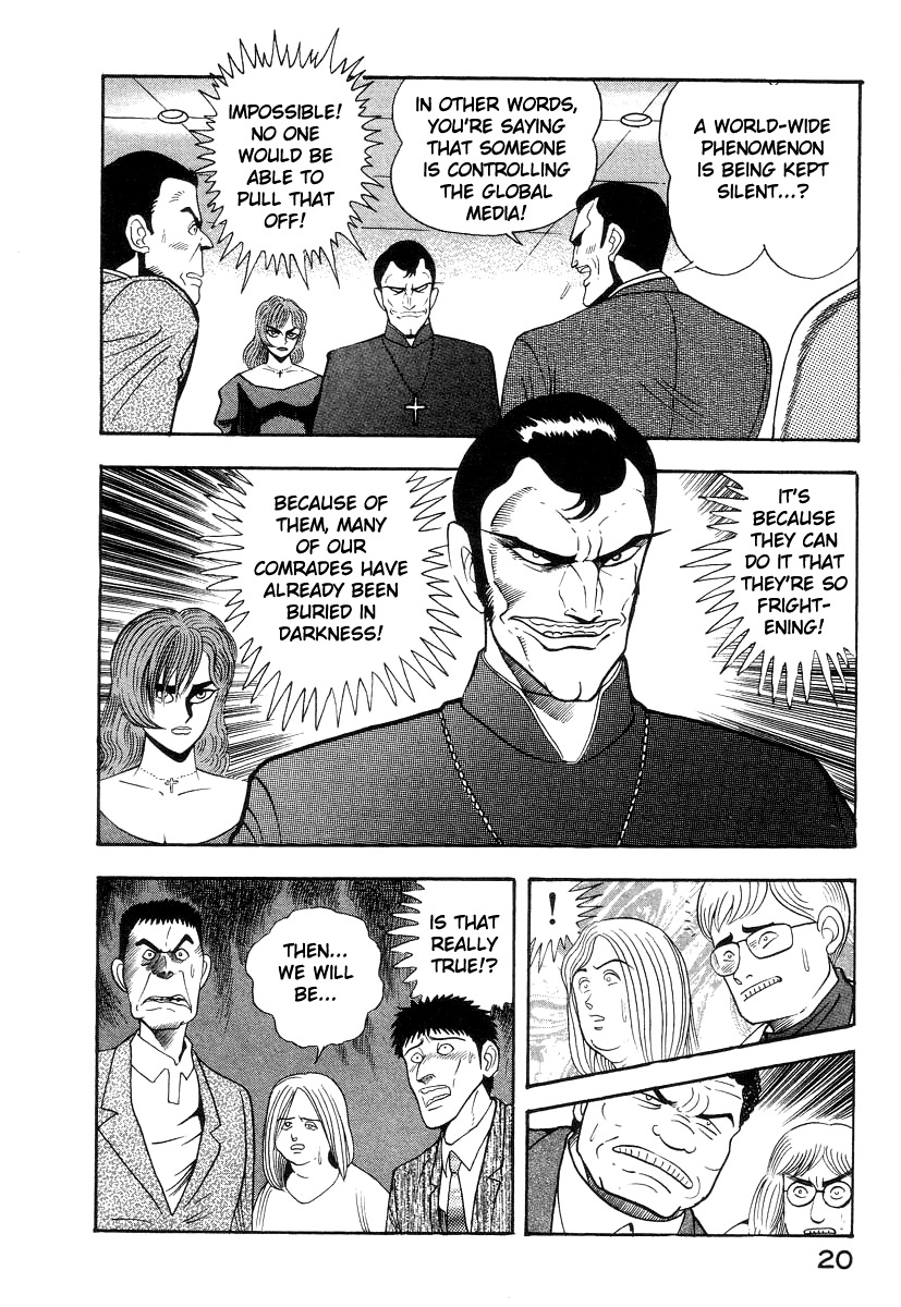 Devilman Lady Chapter 30 page 28 - Chapter 30: Those Who Gather in Darkness