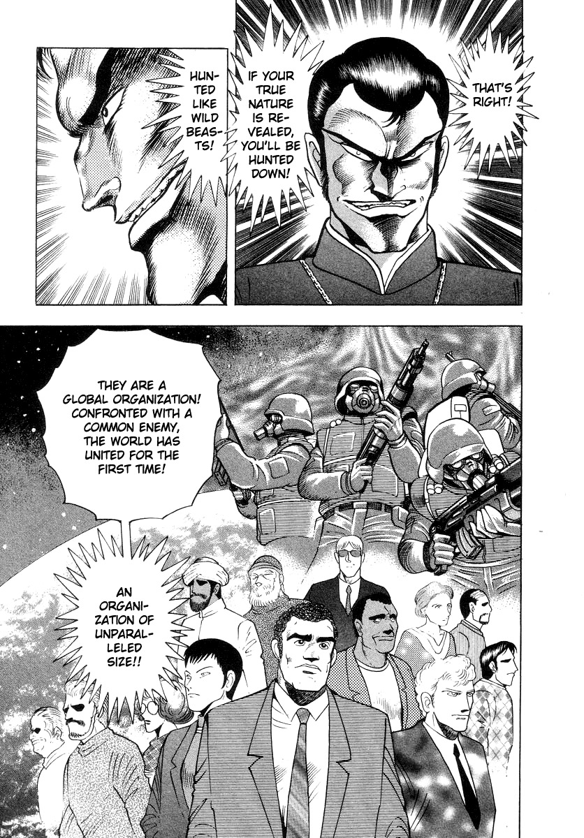 Devilman Lady Chapter 30 page 29 - Chapter 30: Those Who Gather in Darkness
