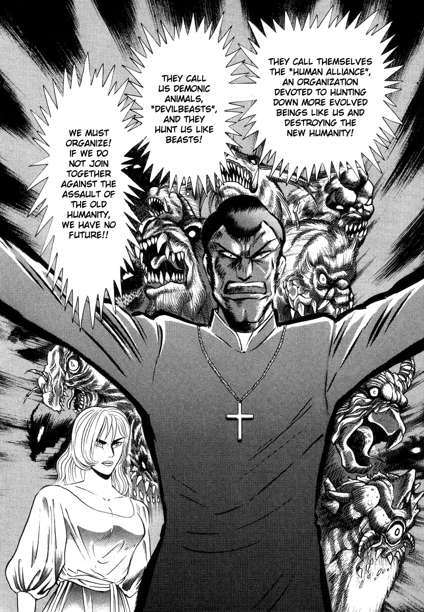 Devilman Lady Chapter 30 page 30 - Chapter 30: Those Who Gather in Darkness