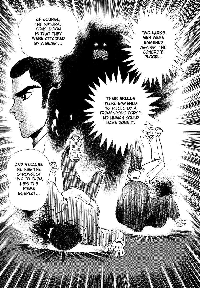 Devilman Lady Chapter 31 page 13 - Chapter 31: My Name is Dante