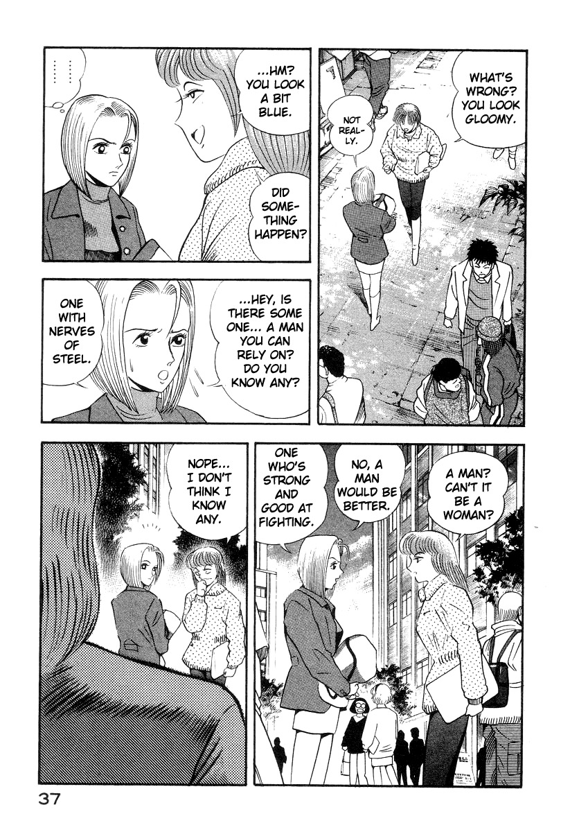 Devilman Lady Chapter 31 page 15 - Chapter 31: My Name is Dante