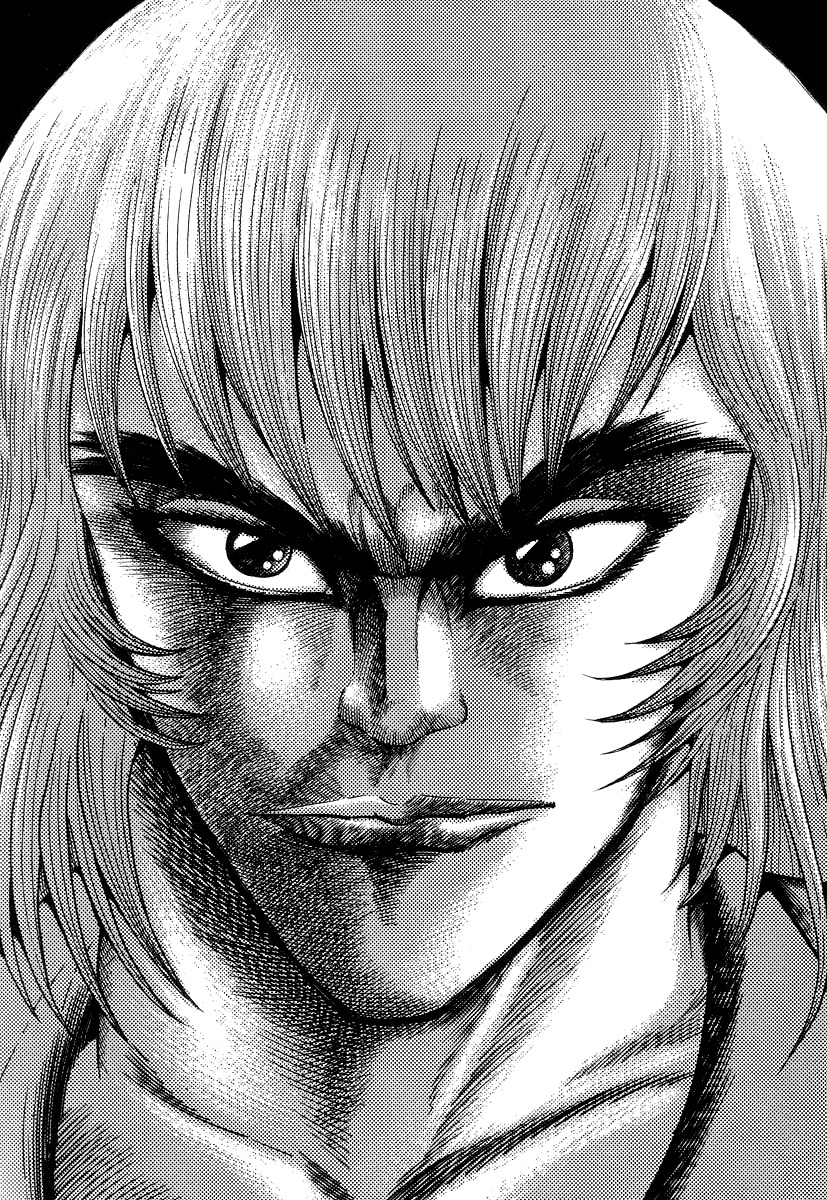 Devilman Lady Chapter 31 page 20 - Chapter 31: My Name is Dante