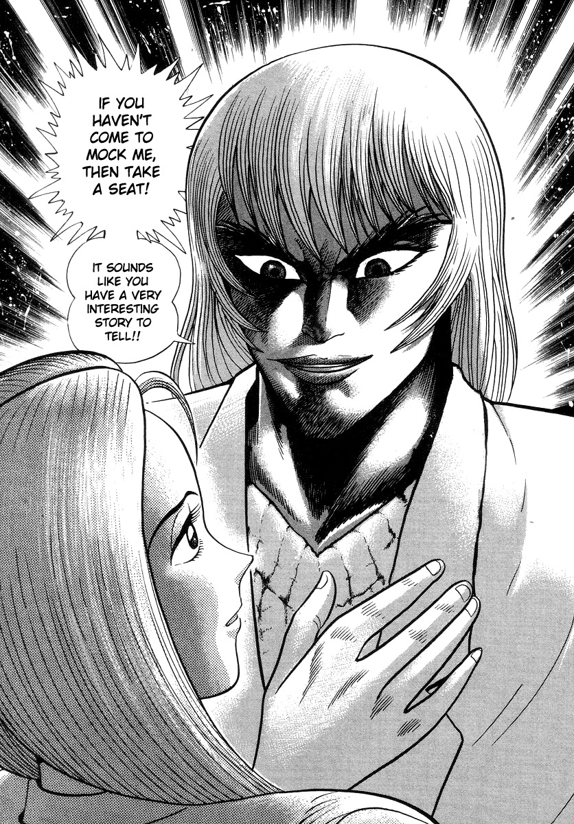 Devilman Lady Chapter 31 page 21 - Chapter 31: My Name is Dante