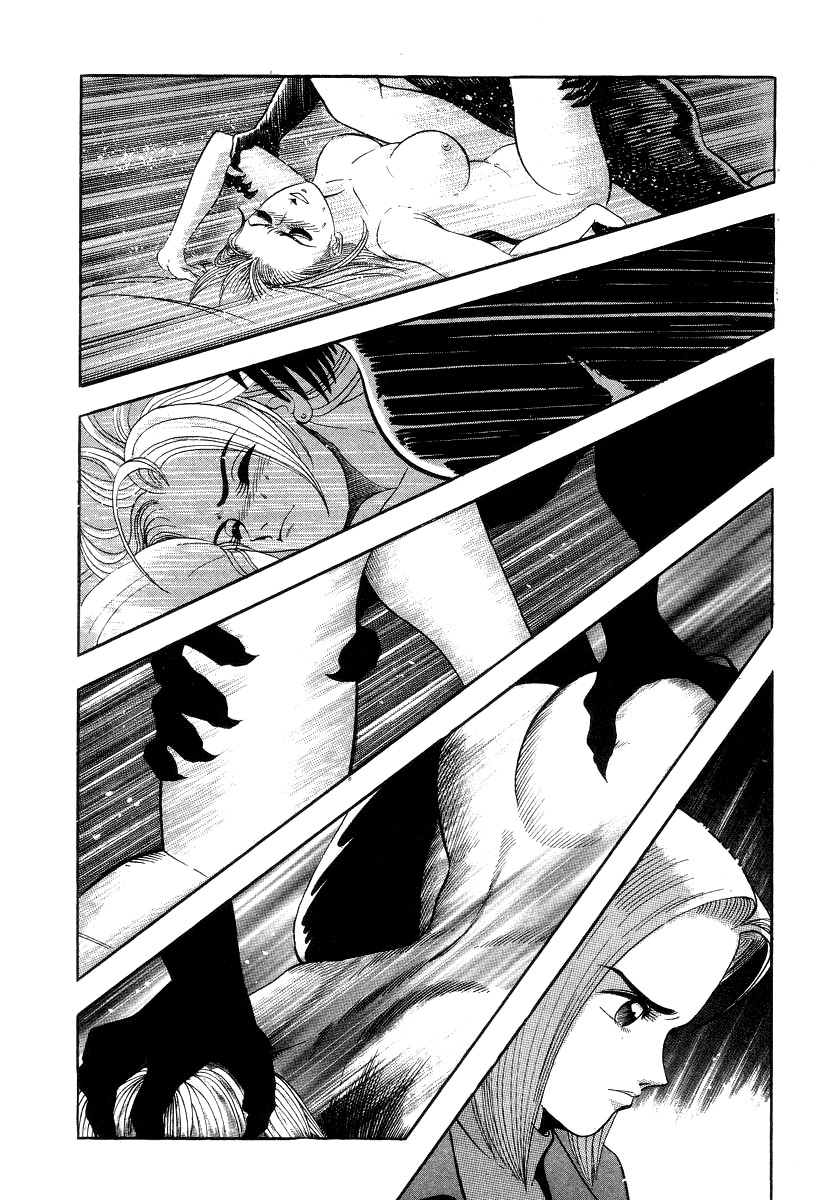 Devilman Lady Chapter 31 page 24 - Chapter 31: My Name is Dante