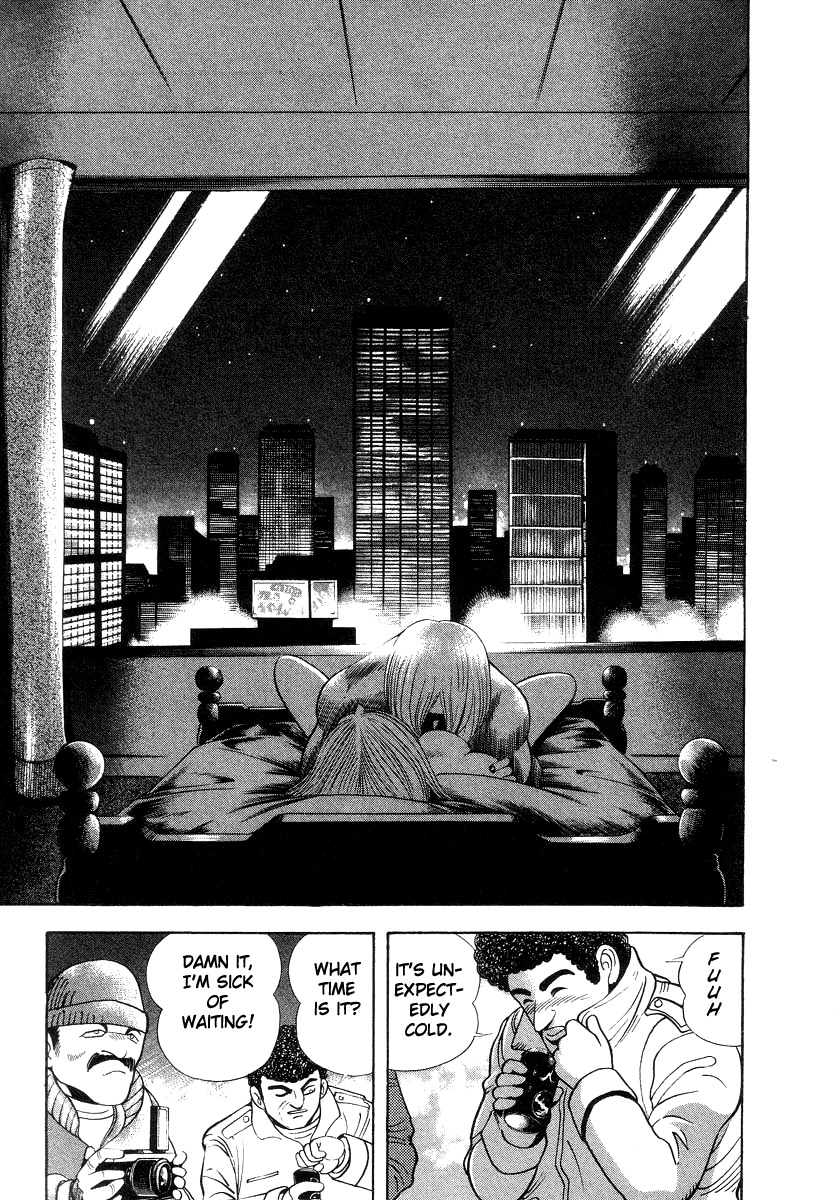 Devilman Lady Chapter 31 page 3 - Chapter 31: My Name is Dante