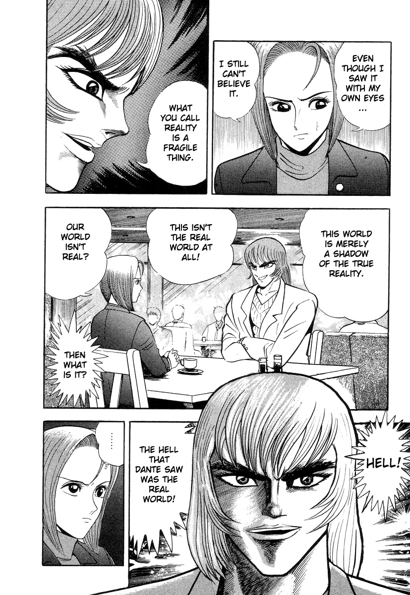 Devilman Lady Chapter 31 page 30 - Chapter 31: My Name is Dante