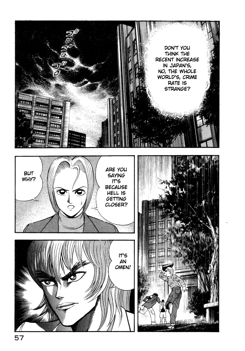 Devilman Lady Chapter 31 page 35 - Chapter 31: My Name is Dante