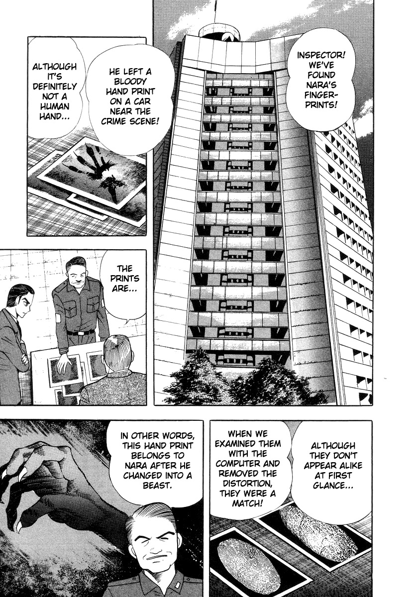 Devilman Lady Chapter 31 page 37 - Chapter 31: My Name is Dante