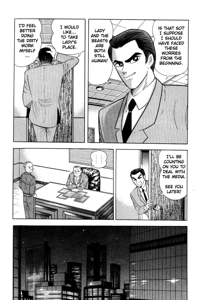 Devilman Lady Chapter 31 page 41 - Chapter 31: My Name is Dante