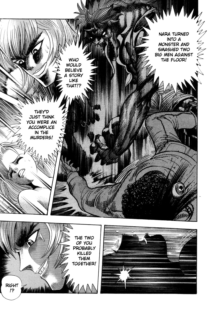 Devilman Lady Chapter 31 page 45 - Chapter 31: My Name is Dante