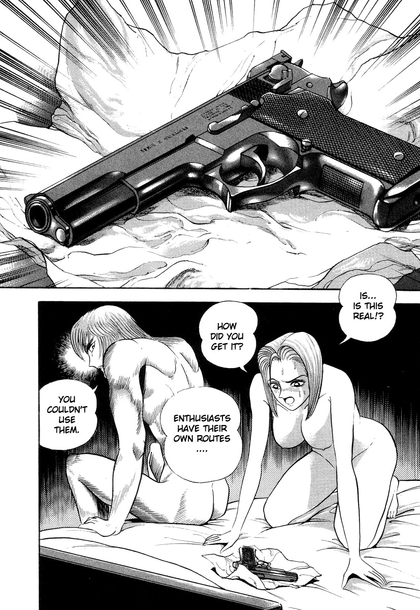 Devilman Lady Chapter 31 page 48 - Chapter 31: My Name is Dante