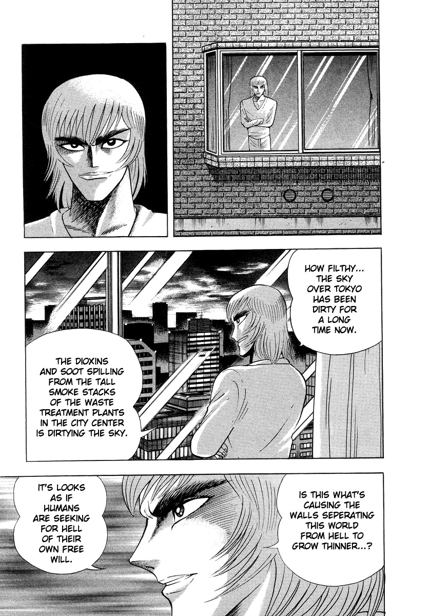 Devilman Lady Chapter 31 page 57 - Chapter 31: My Name is Dante