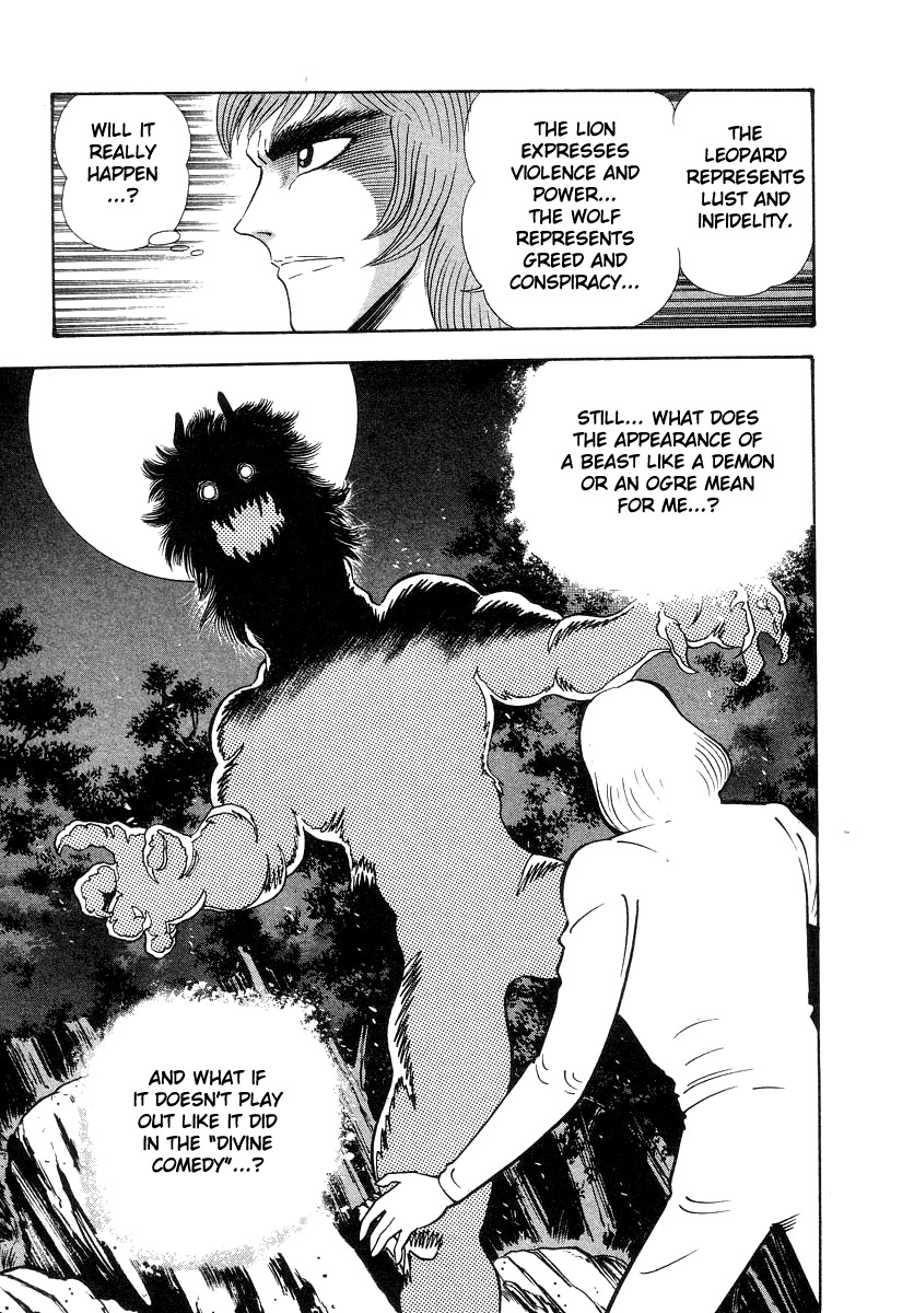 Devilman Lady Chapter 31 page 59 - Chapter 31: My Name is Dante