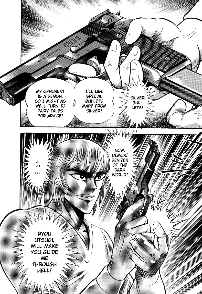 Devilman Lady Chapter 31 page 60 - Chapter 31: My Name is Dante