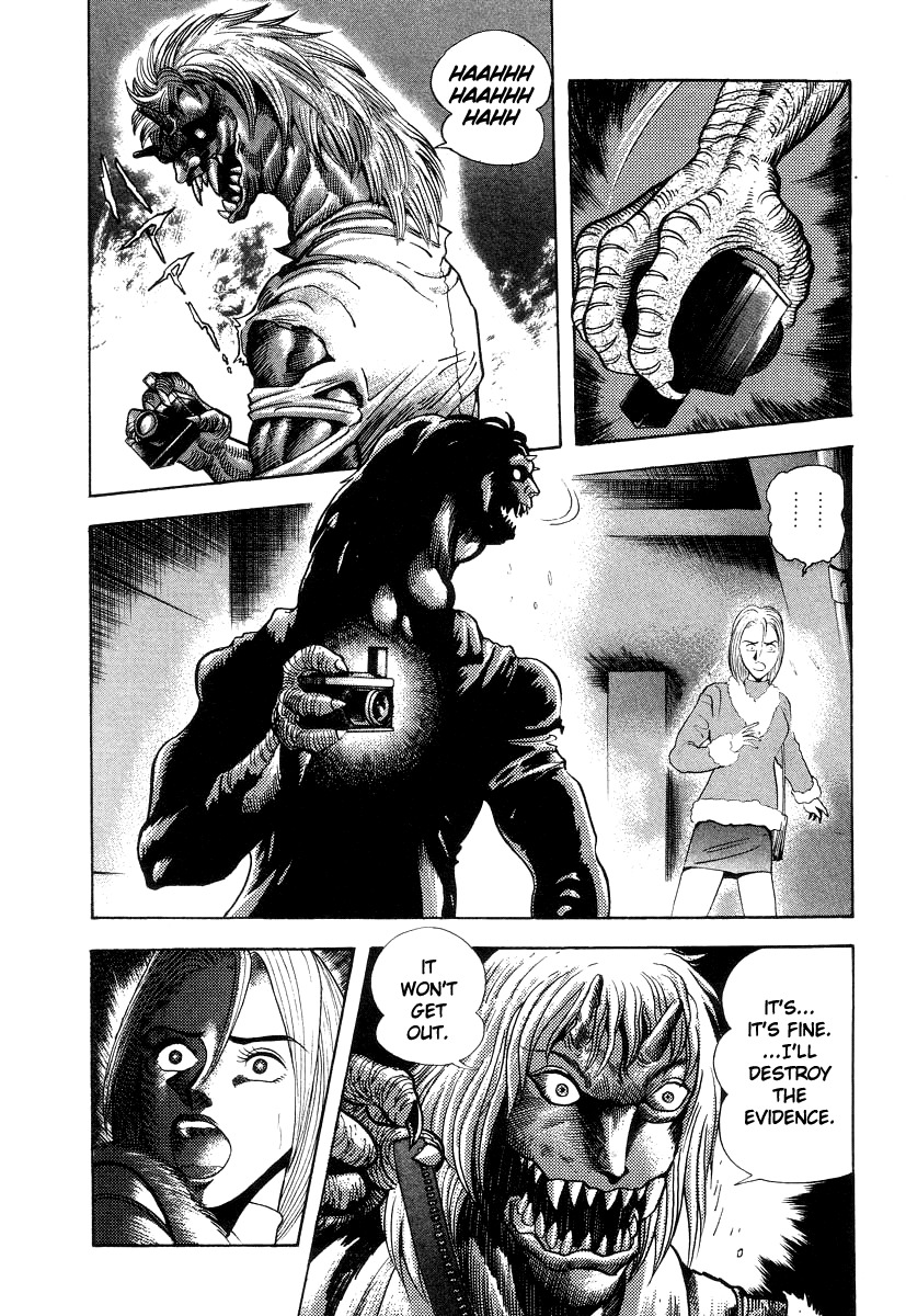 Devilman Lady Chapter 31 page 8 - Chapter 31: My Name is Dante