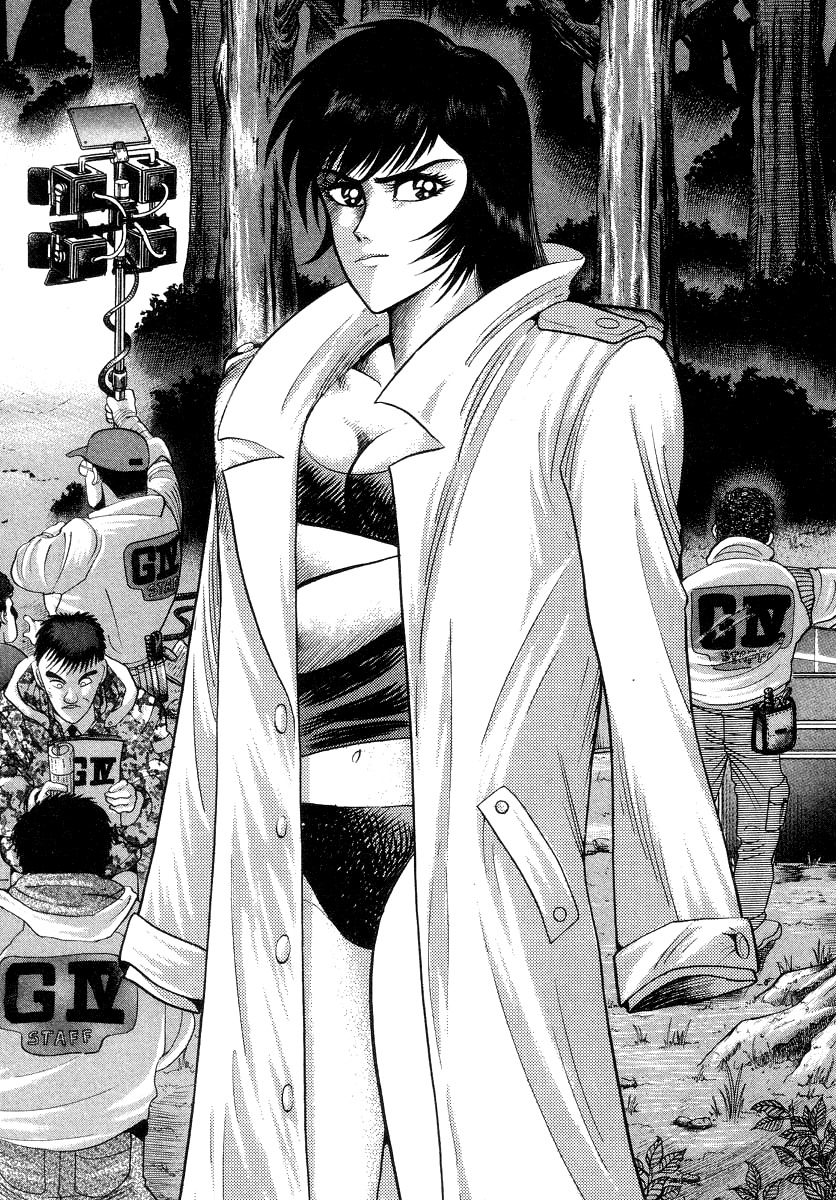 Devilman Lady Chapter 32 page 11 - Chapter 32: Decisive Battle! Demon vs Demon