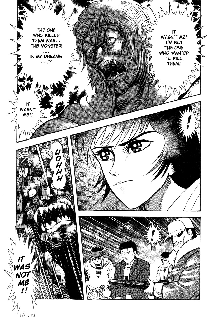 Devilman Lady Chapter 32 page 18 - Chapter 32: Decisive Battle! Demon vs Demon