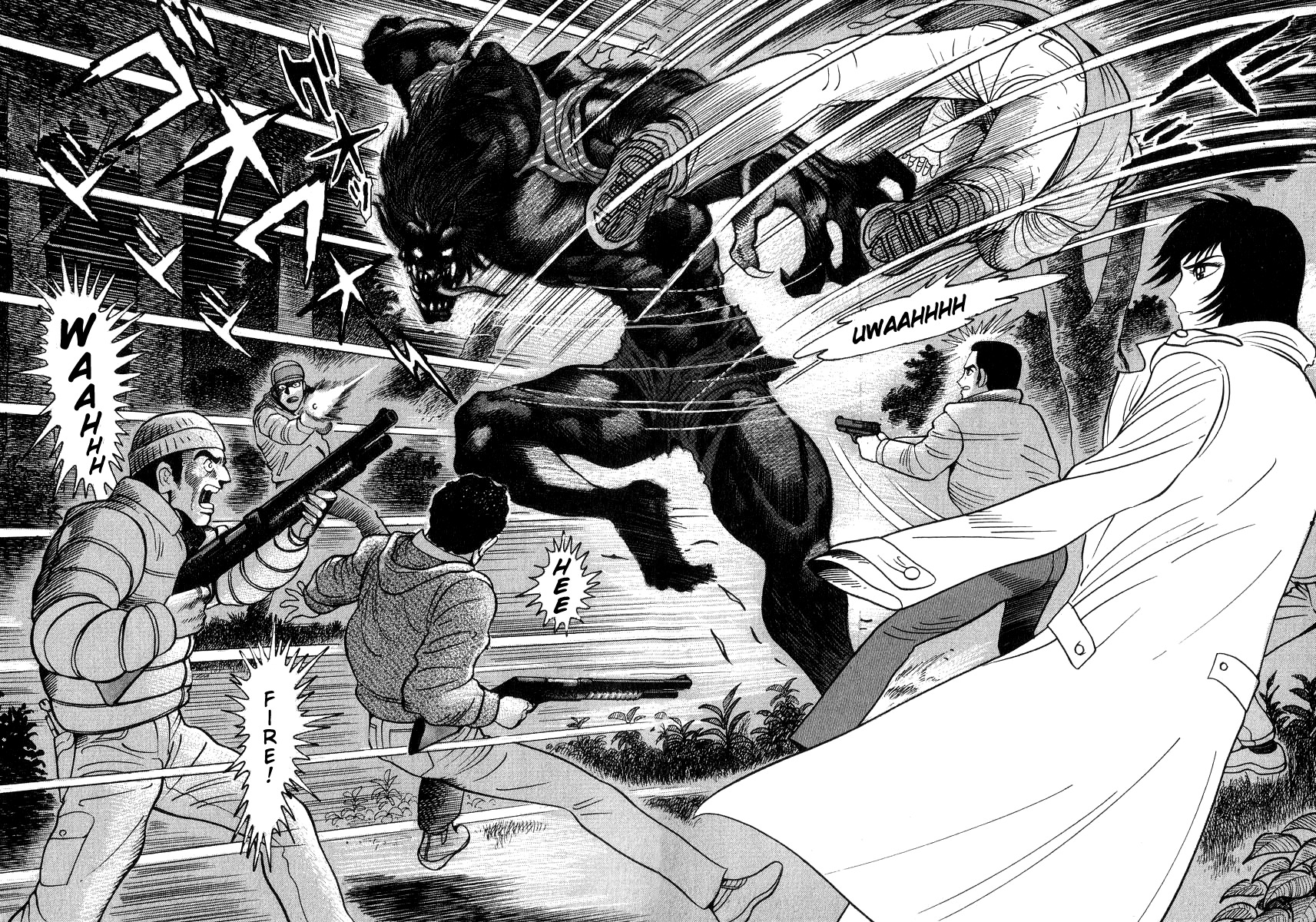 Devilman Lady Chapter 32 page 21 - Chapter 32: Decisive Battle! Demon vs Demon