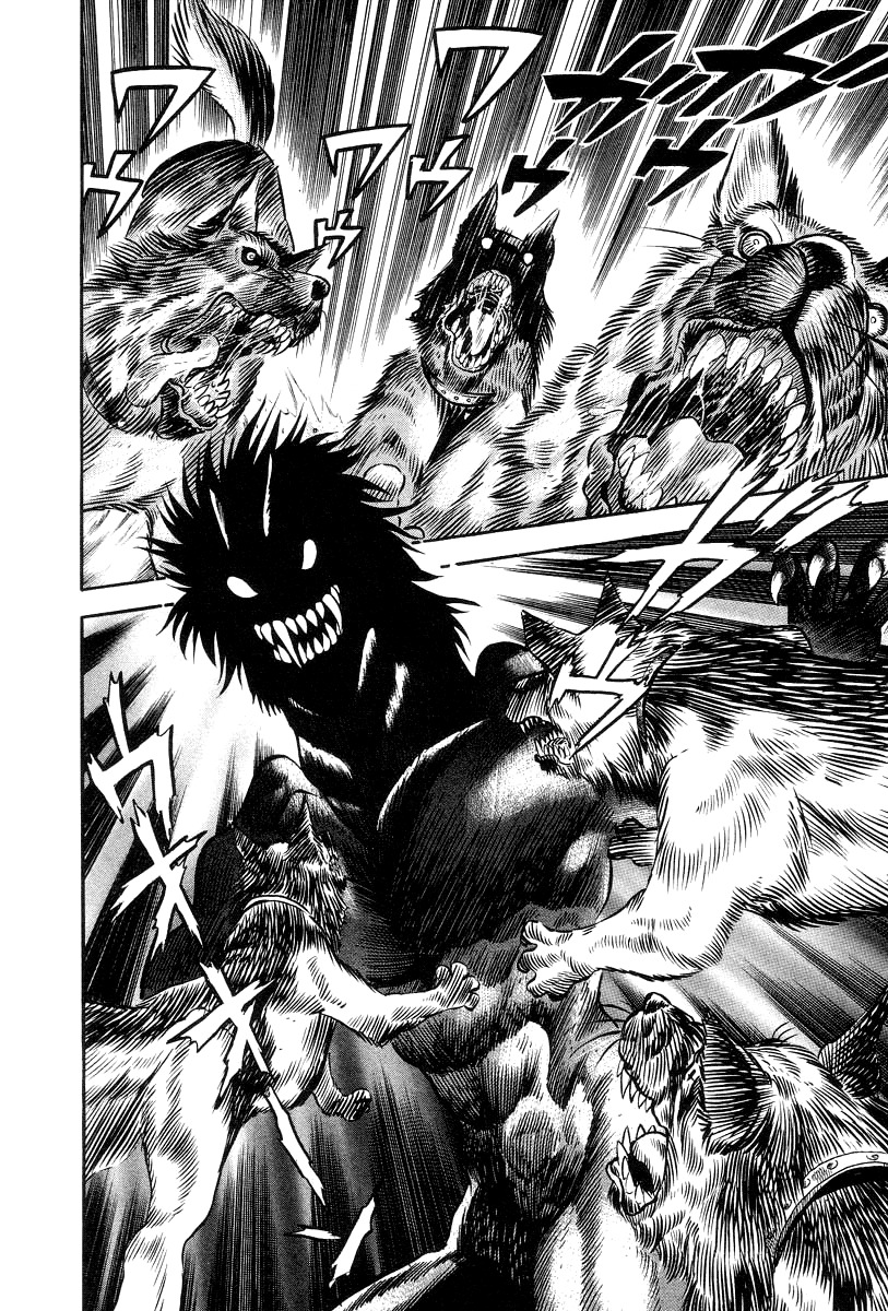 Devilman Lady Chapter 32 page 22 - Chapter 32: Decisive Battle! Demon vs Demon