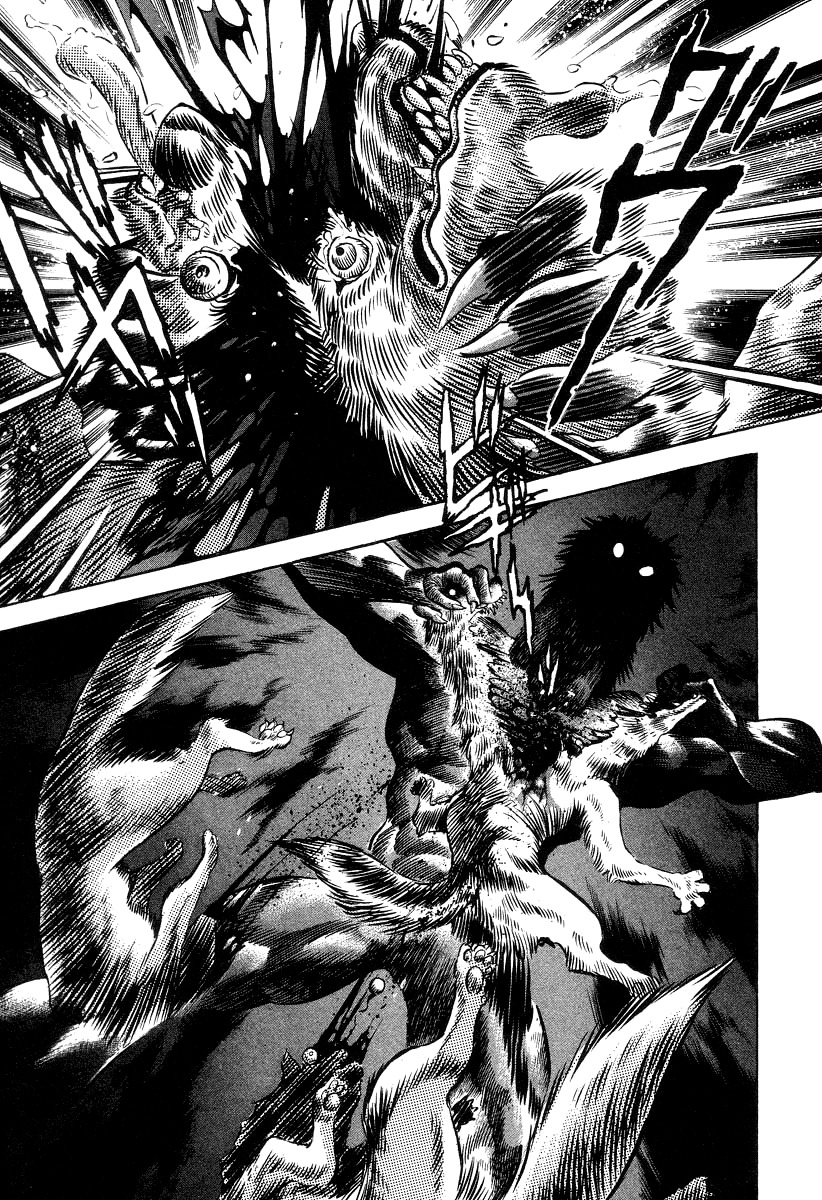 Devilman Lady Chapter 32 page 23 - Chapter 32: Decisive Battle! Demon vs Demon