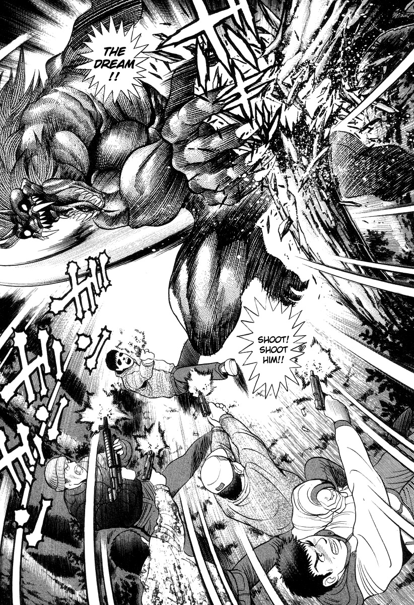 Devilman Lady Chapter 32 page 25 - Chapter 32: Decisive Battle! Demon vs Demon