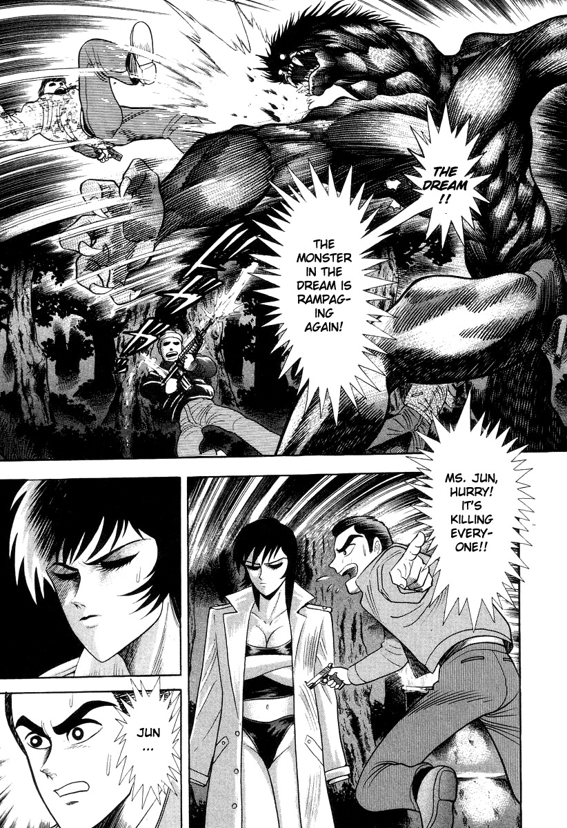 Devilman Lady Chapter 32 page 27 - Chapter 32: Decisive Battle! Demon vs Demon