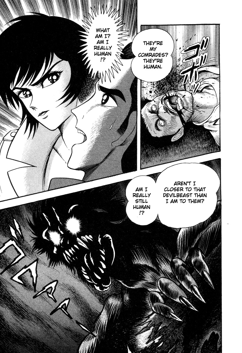Devilman Lady Chapter 32 page 29 - Chapter 32: Decisive Battle! Demon vs Demon