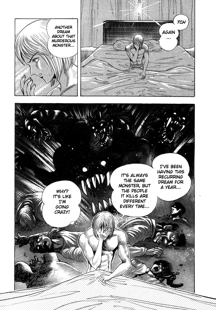 Devilman Lady Chapter 32 page 3 - Chapter 32: Decisive Battle! Demon vs Demon