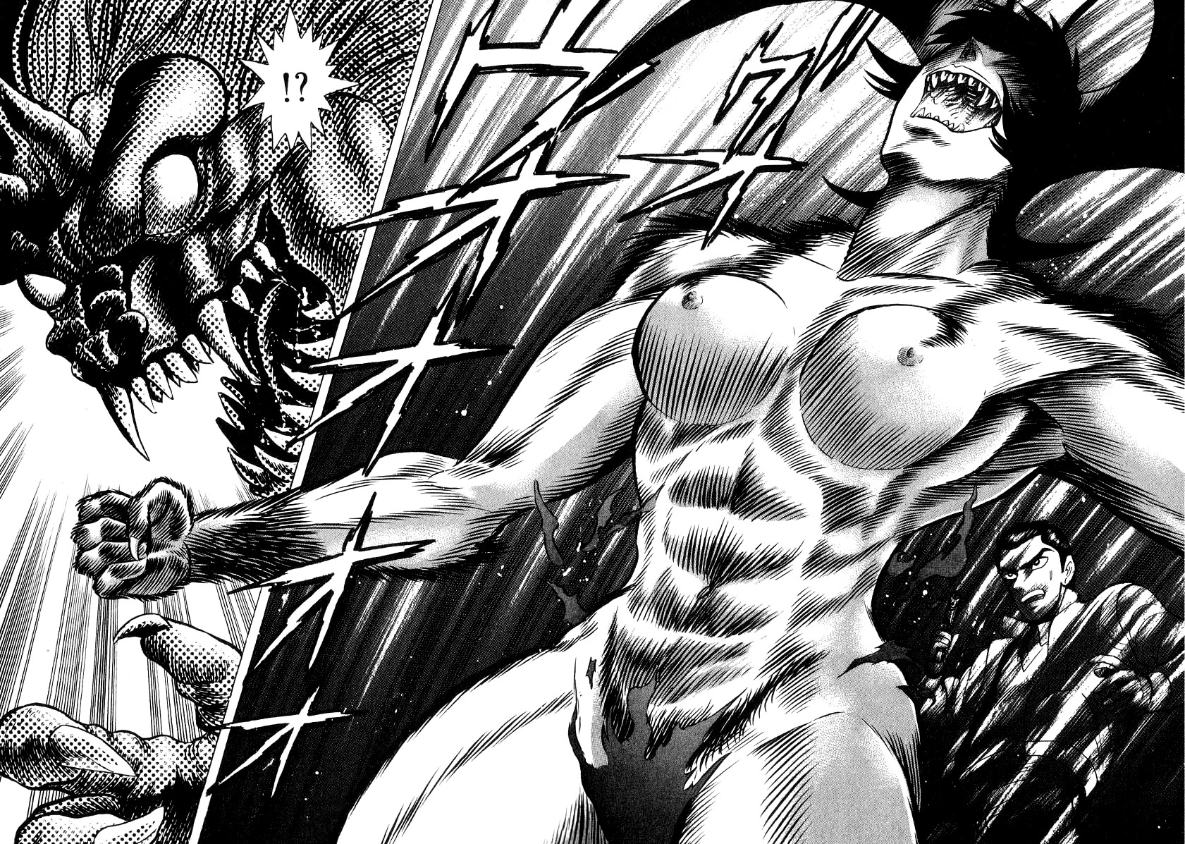 Devilman Lady Chapter 32 page 32 - Chapter 32: Decisive Battle! Demon vs Demon