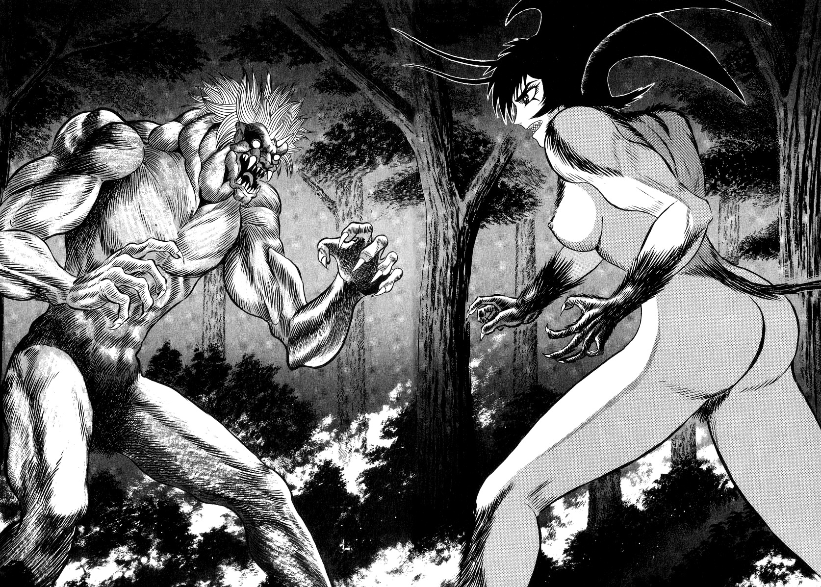 Devilman Lady Chapter 32 page 33 - Chapter 32: Decisive Battle! Demon vs Demon