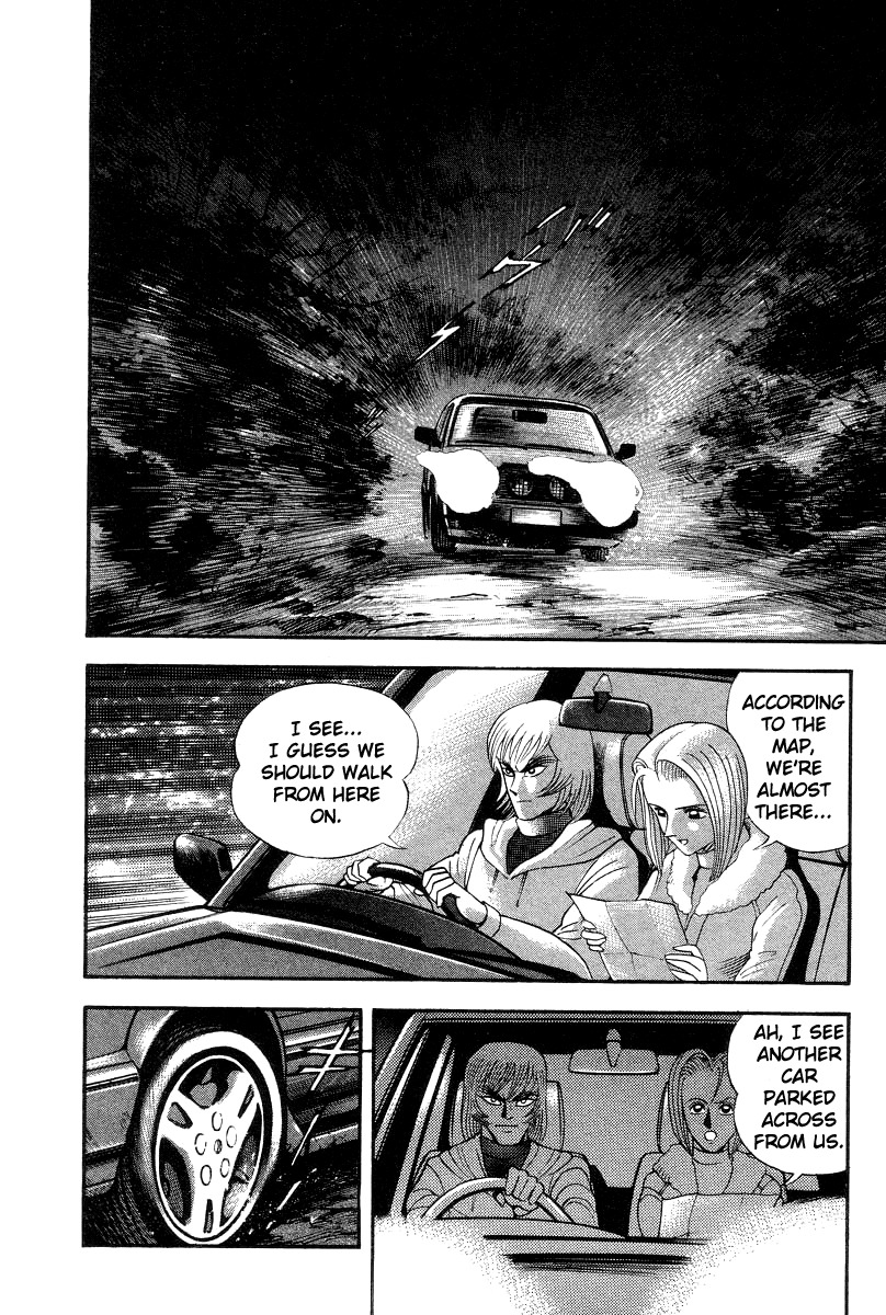 Devilman Lady Chapter 32 page 34 - Chapter 32: Decisive Battle! Demon vs Demon