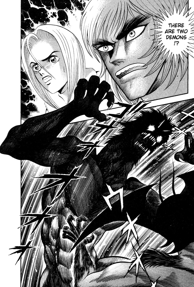 Devilman Lady Chapter 32 page 37 - Chapter 32: Decisive Battle! Demon vs Demon